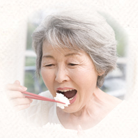 食事や会話、歌などの趣味をもっと楽しみたい方